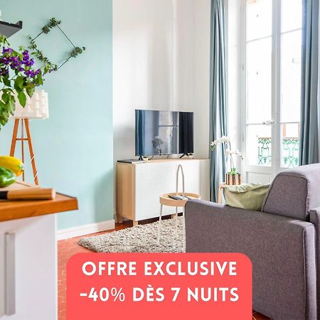 Bao Location - Ideal Pro & Couple - Animaux Acceptes - 5Min A Pied Centre Ville & Port - Commerces - Plages 1,9Km - Parking Gratuit - Wifi Hd Ла-Сейн-сюр-Мер Экстерьер фото